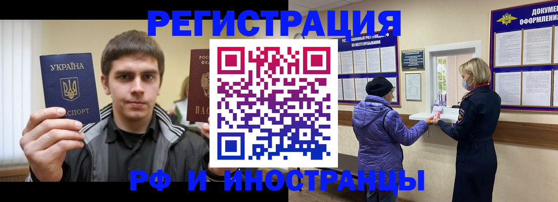 форма 3 в Саянске